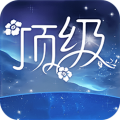 ֱapp2023_ֱapp2023ɰѰ