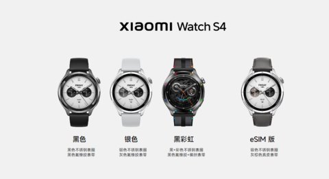 С��watchs4�������g_С��watchs4�������g����