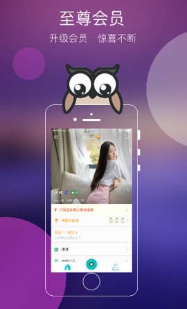 ����ֱ��app��Ѱ�����