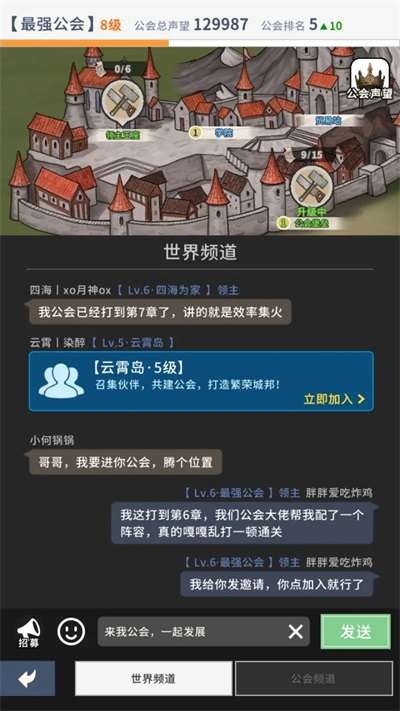 �ӻ��ش�˵�ֻ���