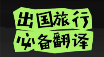 appϼ
