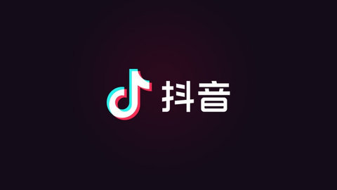 ����ֱ����ô�ر���˷�