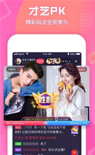 ����ֱ��