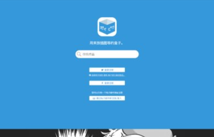 poipiku���������Ƕ���