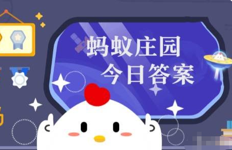 2025����ׯ԰���������9��23��_����ׯ԰�������´�9.23