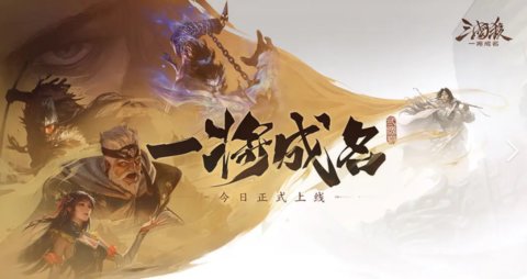 ����ɱʮ�������ڽ�ʲô_����ɱʮ�����������