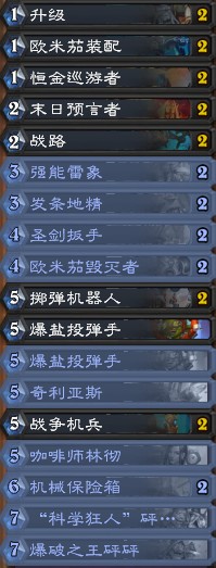 ¯ʯ˵Ӱըսô_¯ʯ˵Ӱըս