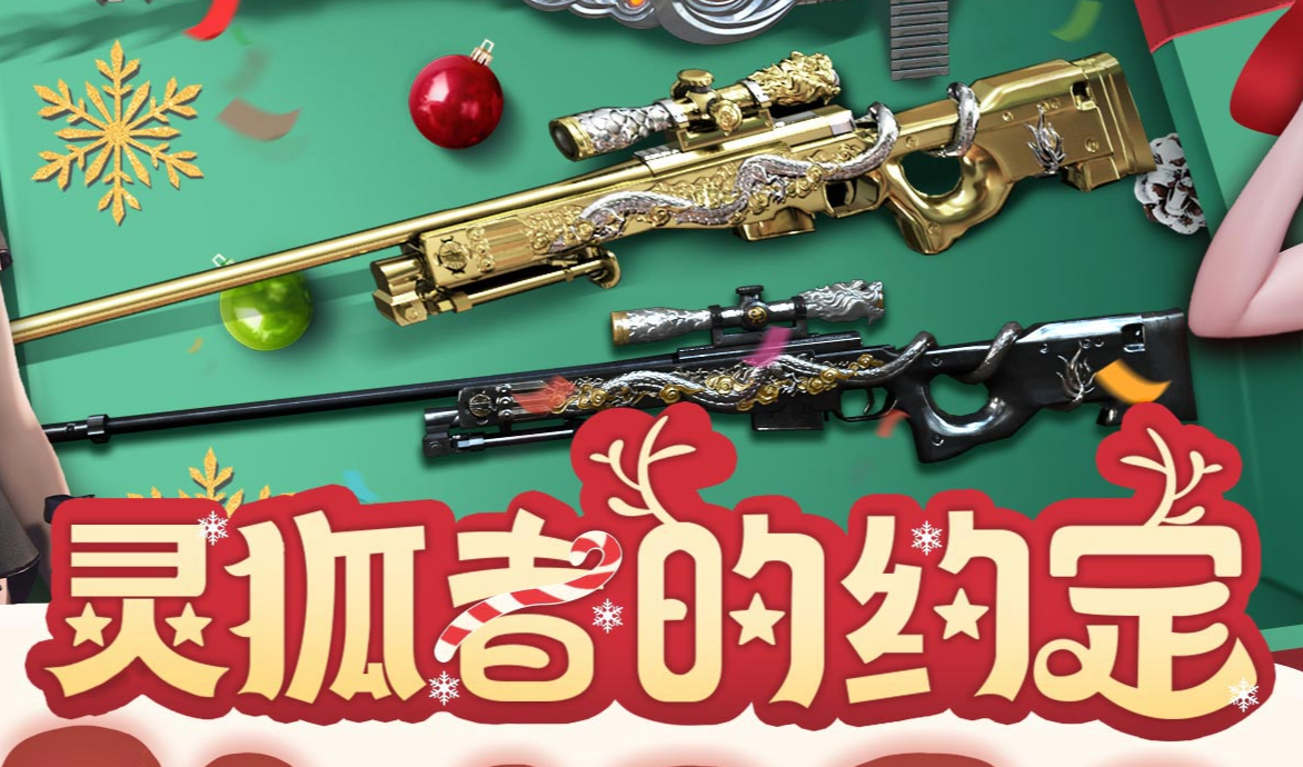 CF202510ߵԼ_CF202510ߵԼַһ