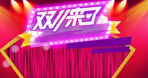 Աè˫ʮһô_Աè˫ʮһȡ