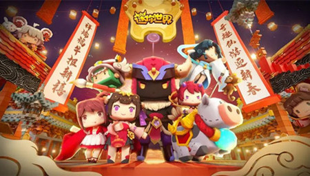 1020ռʲô_10.202025