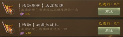 ����ɱ̫��þ�����ˢ�»�����ʲô_����ɱ̫��þ�����ˢ��ʱ�����