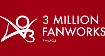 ao3������ڹٷ�2025