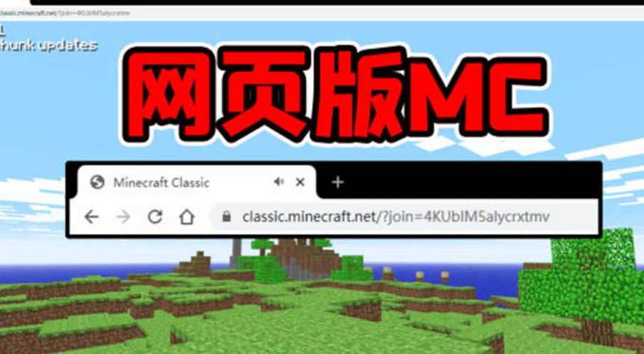 �ҵ�����MC��ҳ��������_�ҵ�����MC��ҳ��������