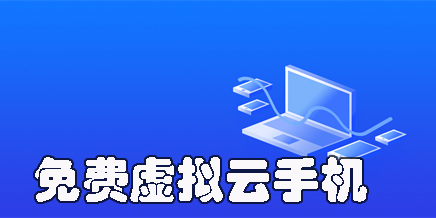 ���ֻ���Ѱ����޹һ�����ʹ��