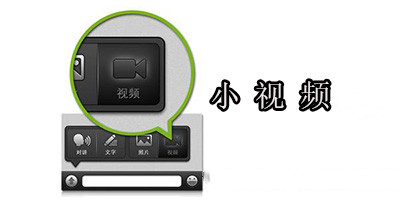 С��Ƶ�����ĸ���