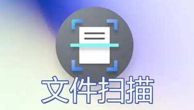 �ֻ��ļ�������app�Ƽ�