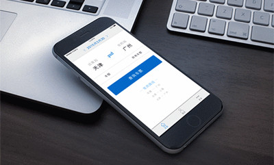 ���»�ʱ�̱�app�Ƽ�