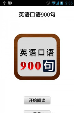 Ӣ�����mp3��Ѱ�