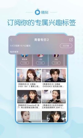 ������ppsӰ��2017�汾