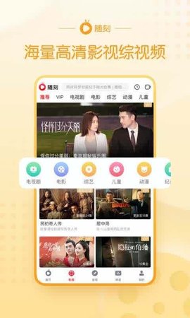 ������ppsӰ��2017�汾