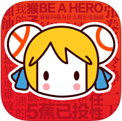 AcFun����ʹ�úϼ�