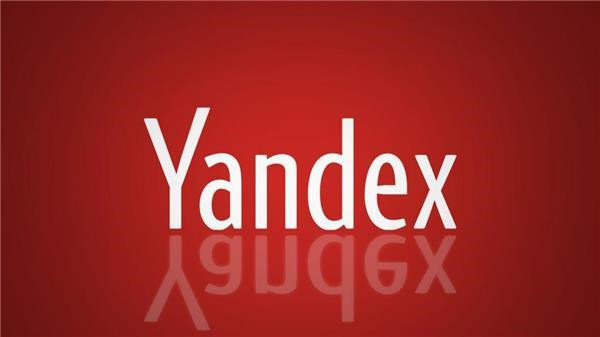 ����˹yandex����������ַ��ȫ