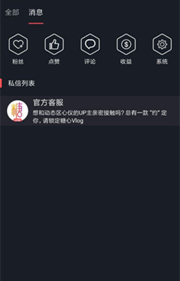 �����ƽ��txapp.tw�������