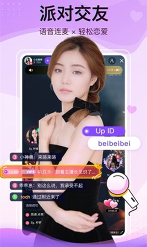 ����6166ֱ��