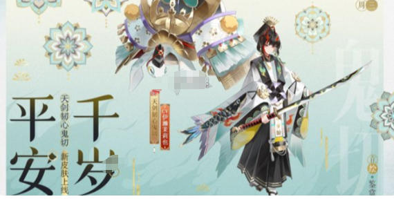 ����ʦ�콣���Ĺ���ƽ��ǧ��ʲôʱ���_�콣���Ĺ���ƽ��ǧ������ʱ�����