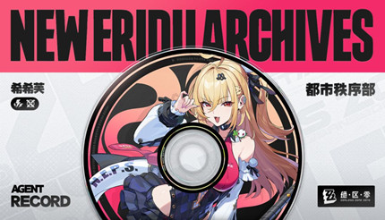 ������ϣϣܽ����ʱ�����