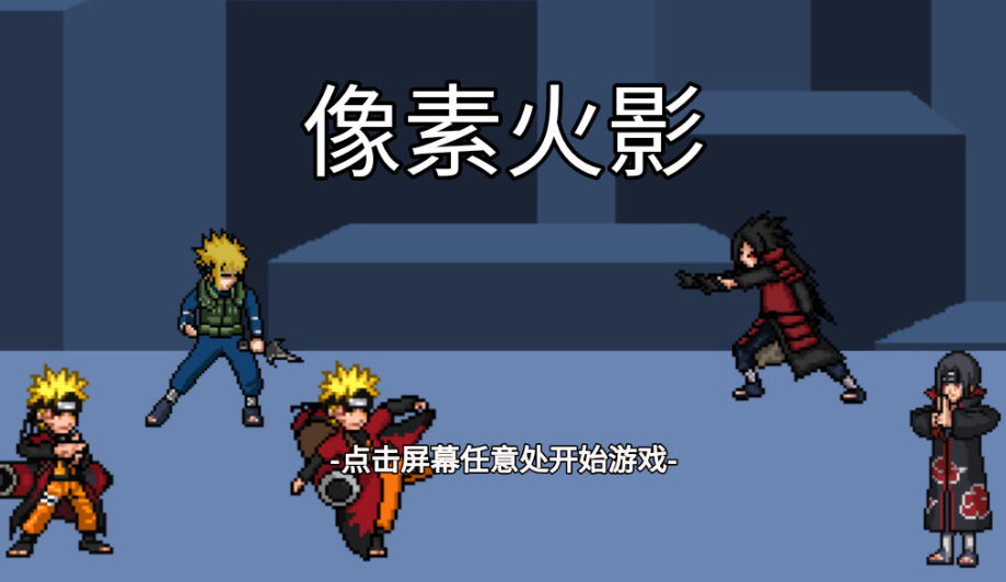 ���ػ�Ӱ������ҳ��ַ�Ƕ���