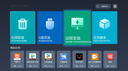 ����Ӧ���г��ĸ�������Դ��