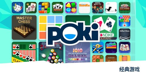 pokiȫ�汾������վ�ϼ�