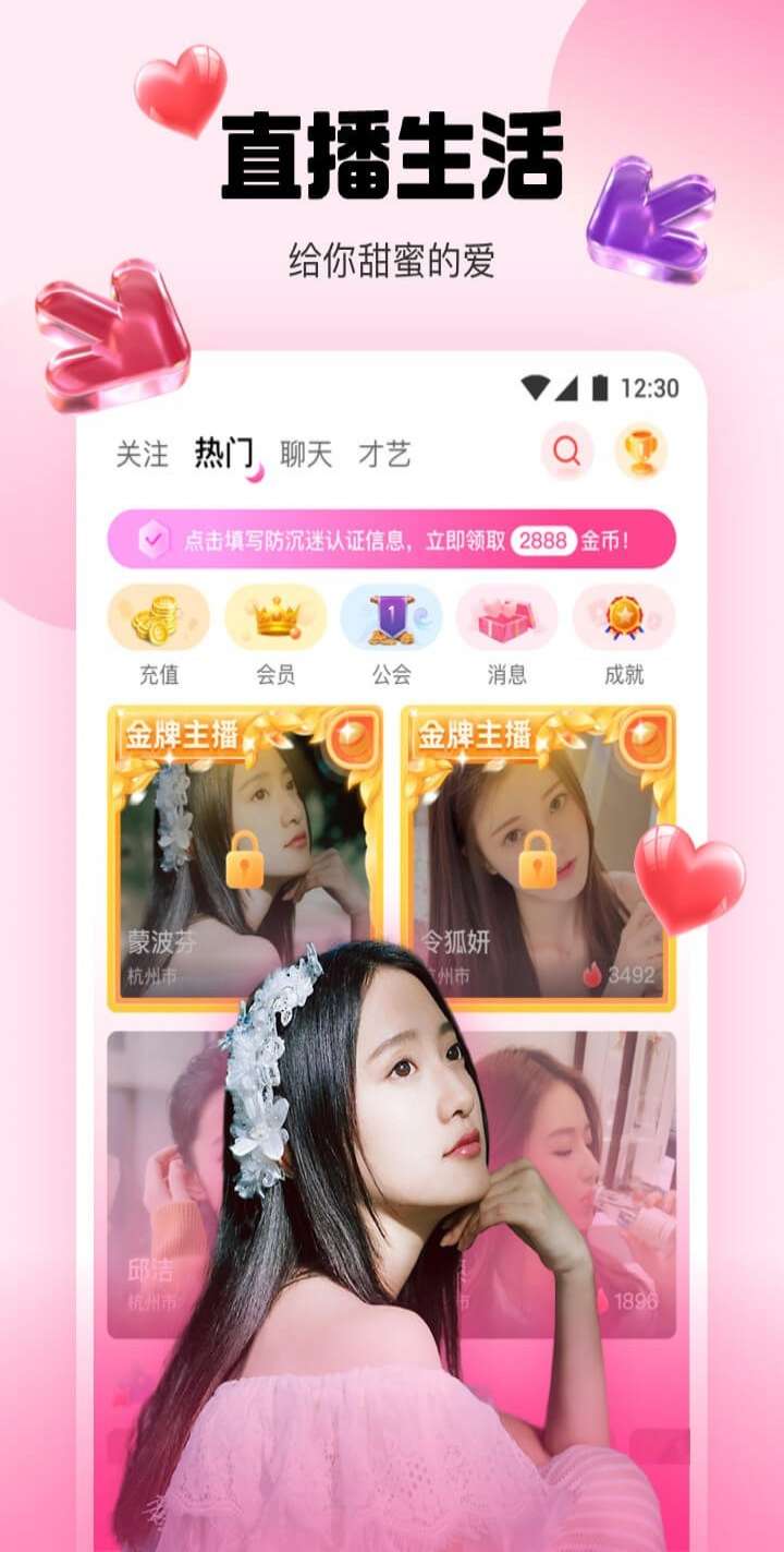 ˮ��ֱ��
