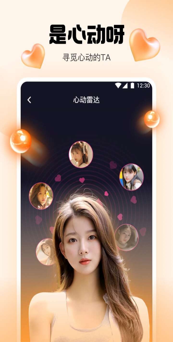 ˮ��ֱ��