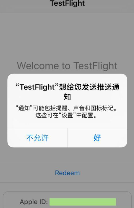 testflight2026����������Щ_2026testflight�����������ȫ