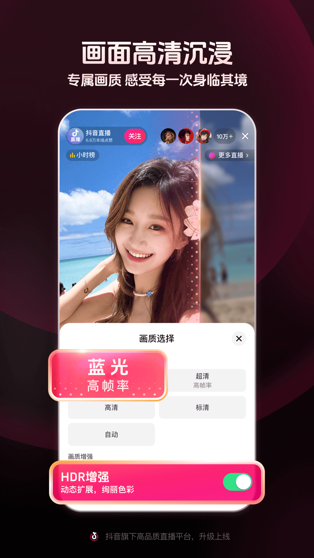 ����ֱ�����¹ٷ�app