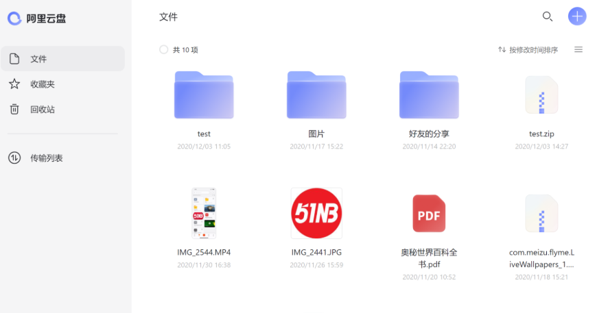 �������̶һ�����������_2026����vip���öһ������