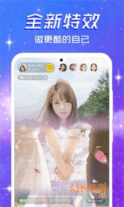 ���ֱ��app����Ҫ��������Щ