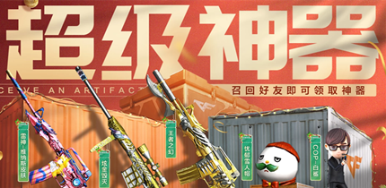 ��CF��2026��8�³����������ַ_cf2026.8�³����������ַ���