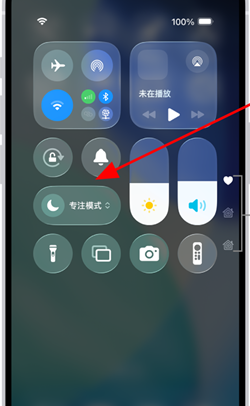 iPhone����������ɫģʽ��ô����_iPhone��������������ɫģʽ����